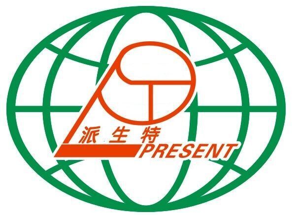 派生特（福州）生物科技有限公司